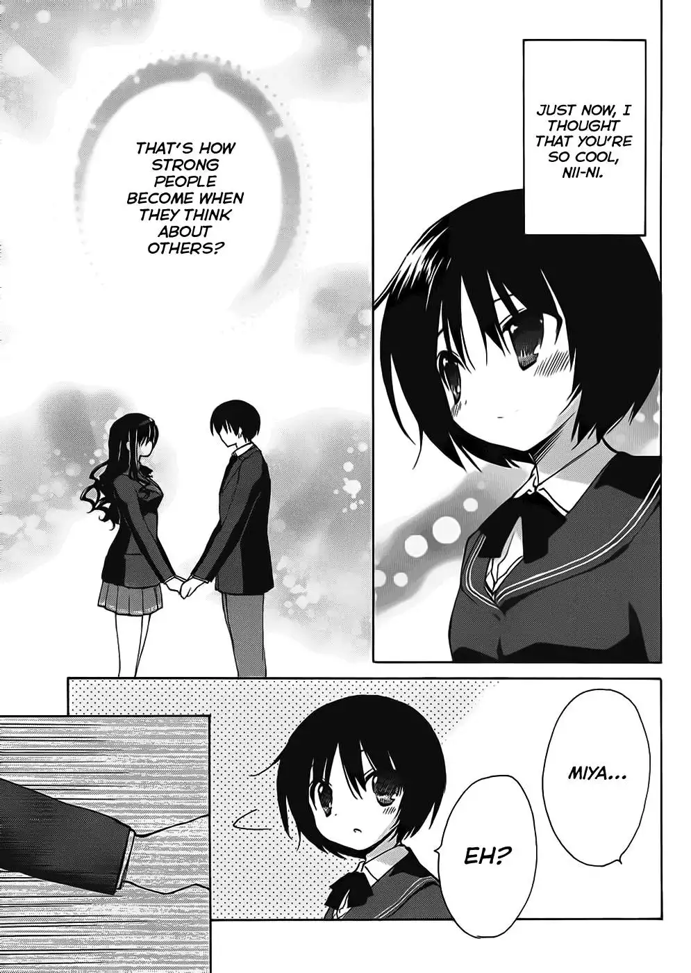 Amagami - Dreamy Forever Chapter 4 26